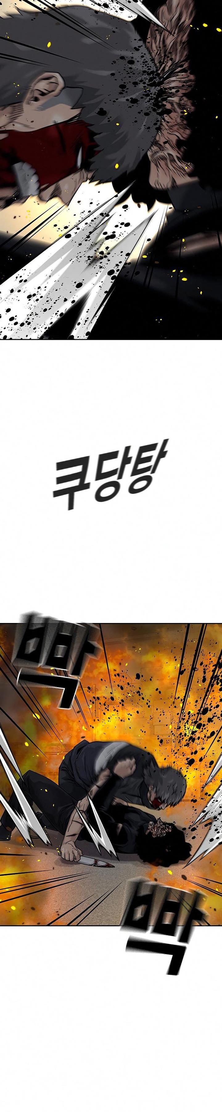 To Not Die Chap 64 - Next Chap 65