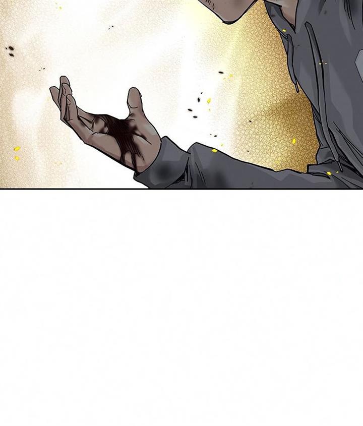 To Not Die Chap 65 - Next Chap 66