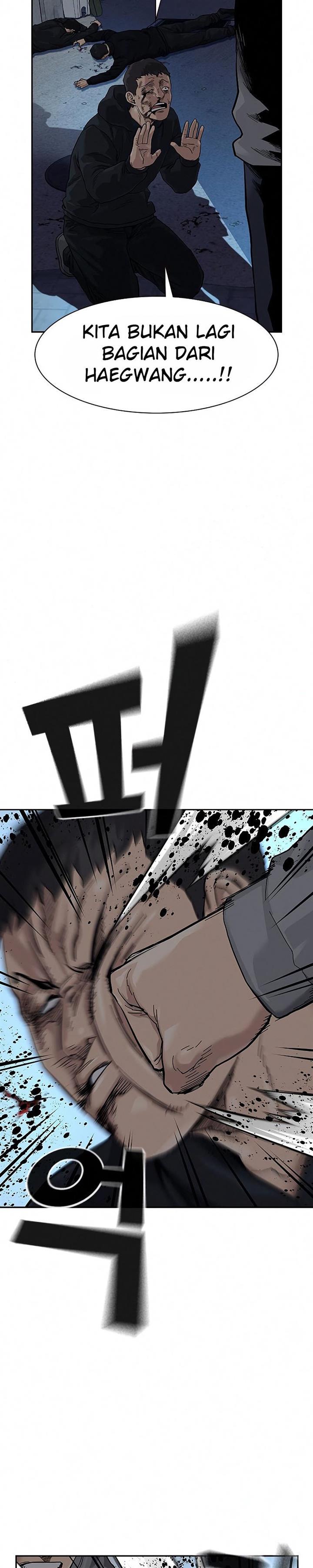 To Not Die Chap 65 - Next Chap 66