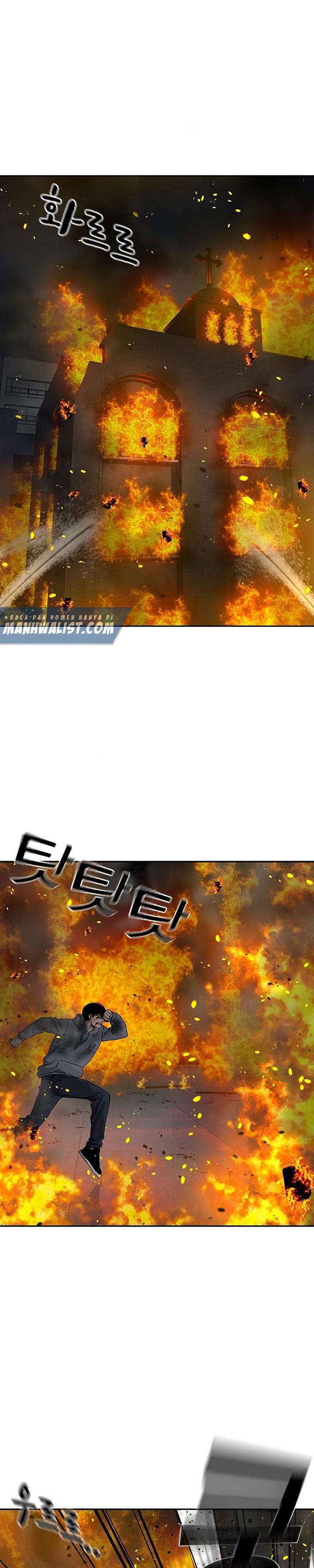 To Not Die Chap 65 - Next Chap 66