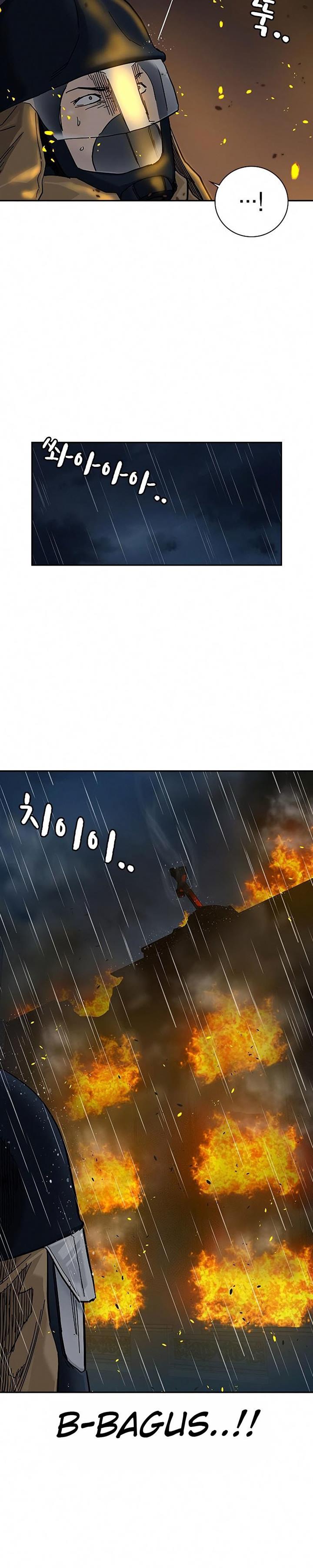 To Not Die Chap 65 - Next Chap 66