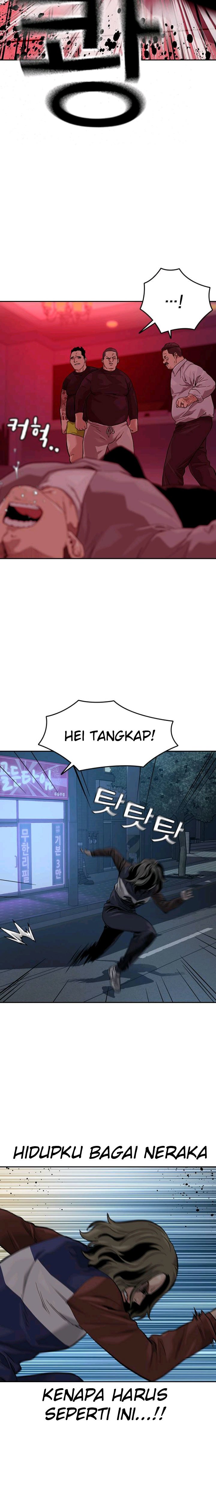 To Not Die Chap 66.2 - Next Chap 67.2