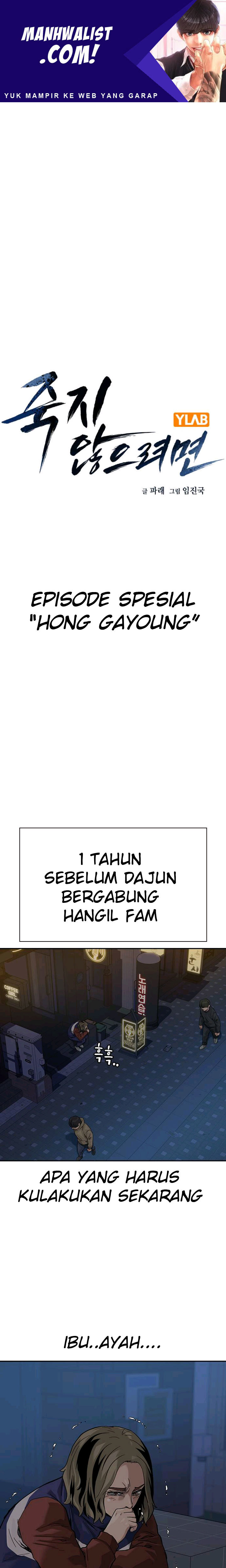 To Not Die Chap 66.2 - Next Chap 67.2