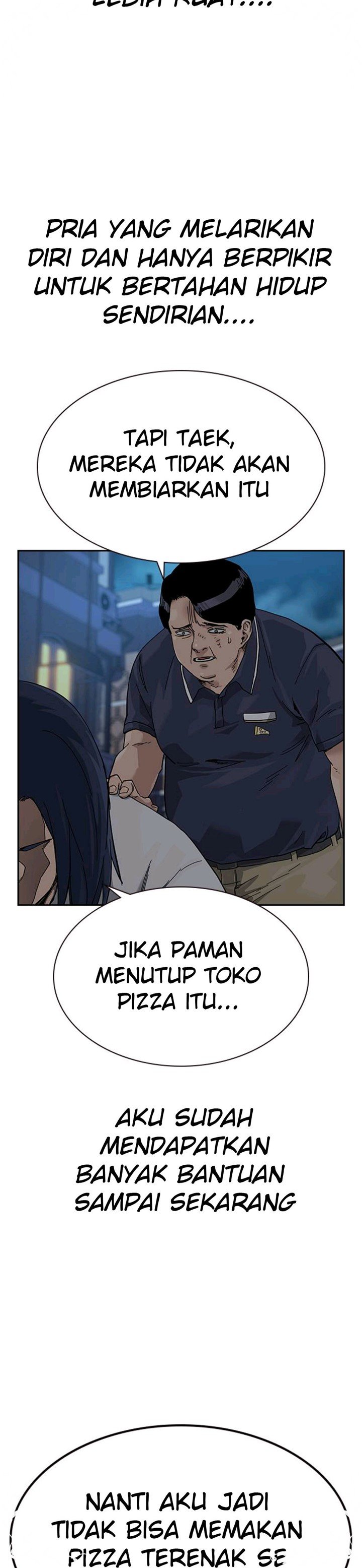 To Not Die Chap 66.3 - Next Chap 67.3