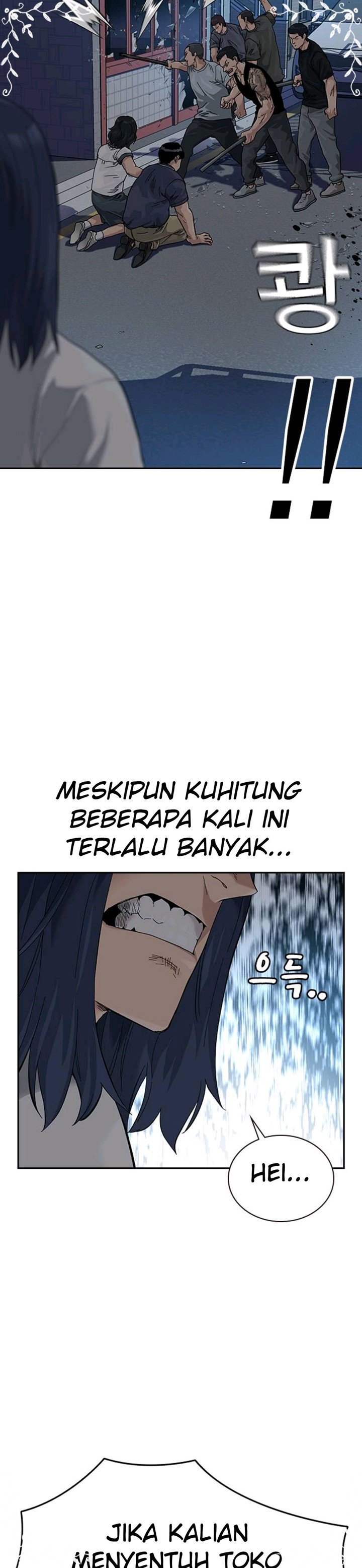 To Not Die Chap 66.3 - Next Chap 67.3