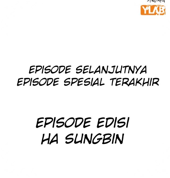 To Not Die Chap 66.3 - Next Chap 67.3