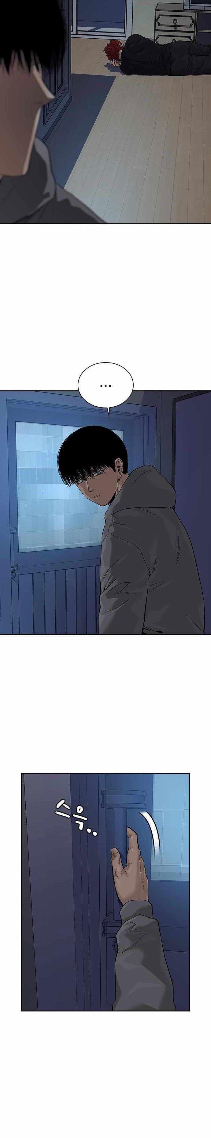 To Not Die Chap 66 - Next Chap 67