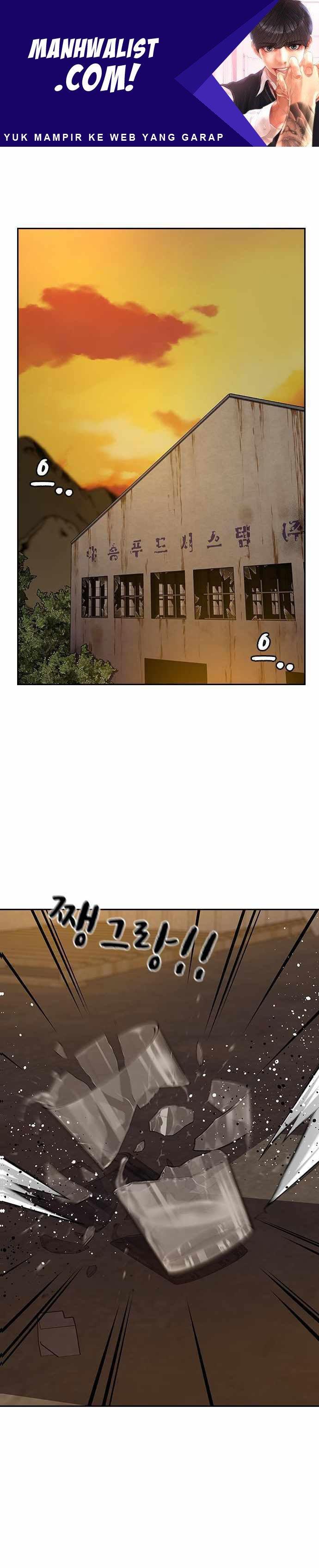 To Not Die Chap 66 - Next Chap 67