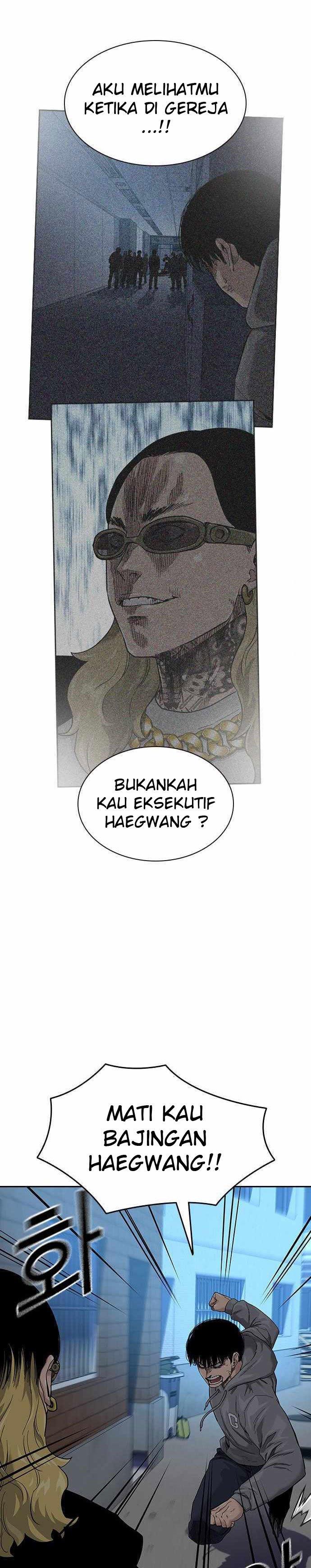 To Not Die Chap 66 - Next Chap 67