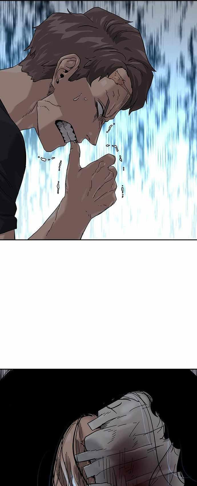 To Not Die Chap 66 - Next Chap 67