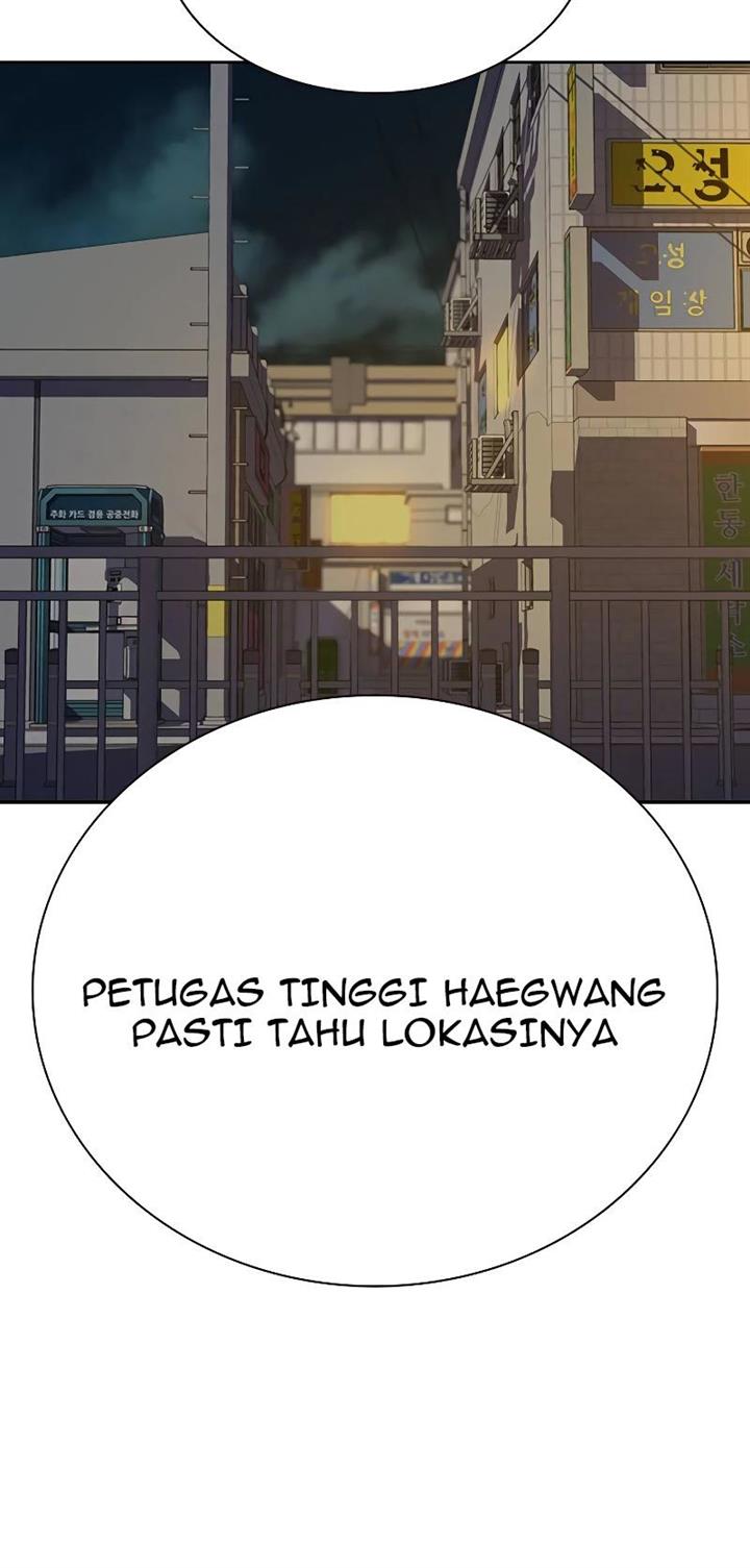 To Not Die Chap 68 - Next Chap 69