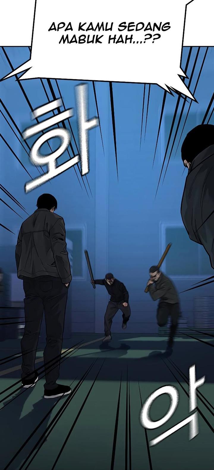 To Not Die Chap 68 - Next Chap 69