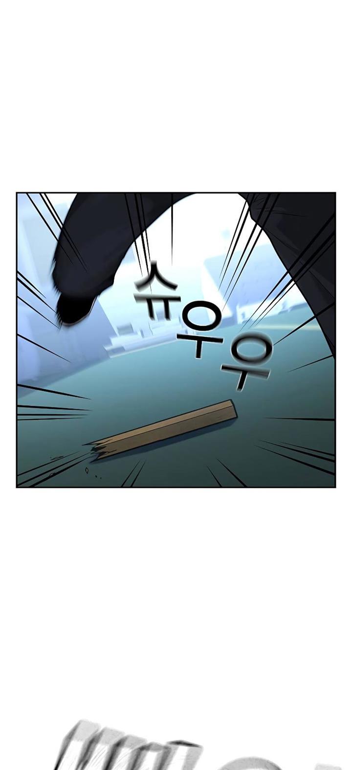 To Not Die Chap 68 - Next Chap 69