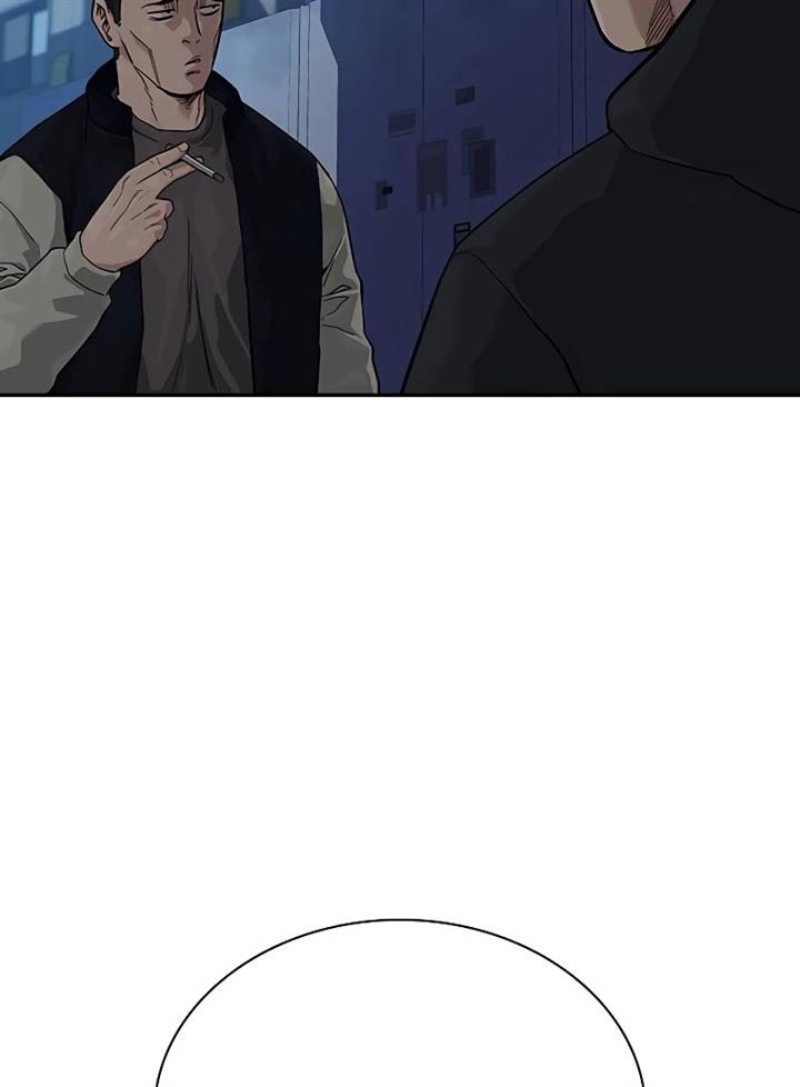 To Not Die Chap 69 - Next Chap 70