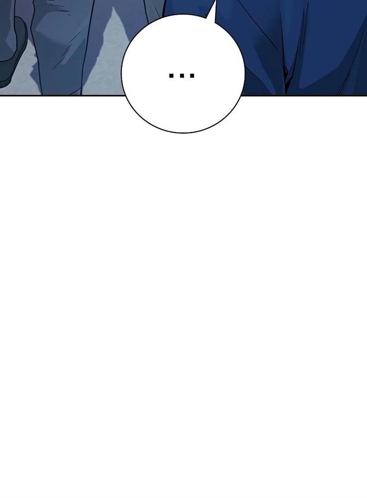 To Not Die Chap 69 - Next Chap 70