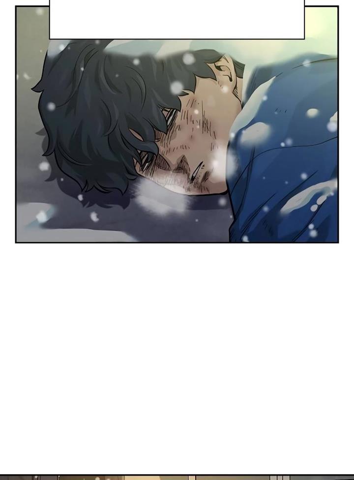 To Not Die Chap 69 - Next Chap 70