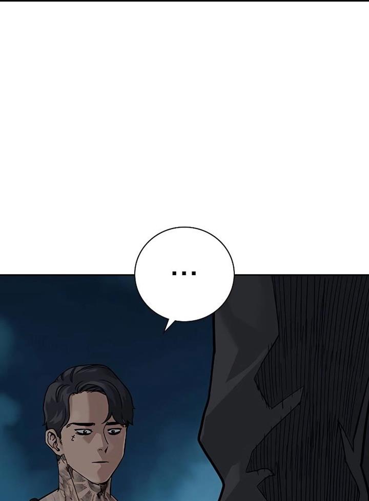 To Not Die Chap 69 - Next Chap 70