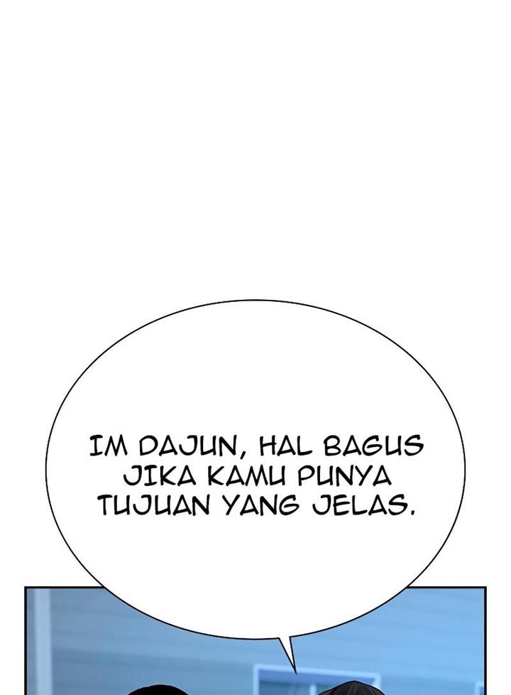 To Not Die Chap 69 - Next Chap 70