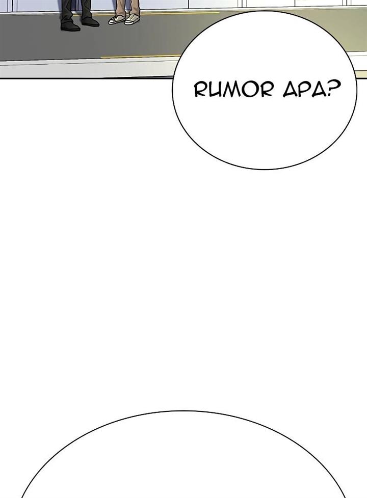 To Not Die Chap 69 - Next Chap 70