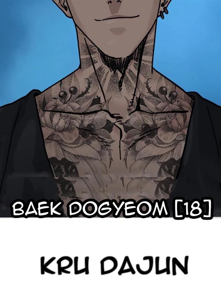 To Not Die Chap 69 - Next Chap 70