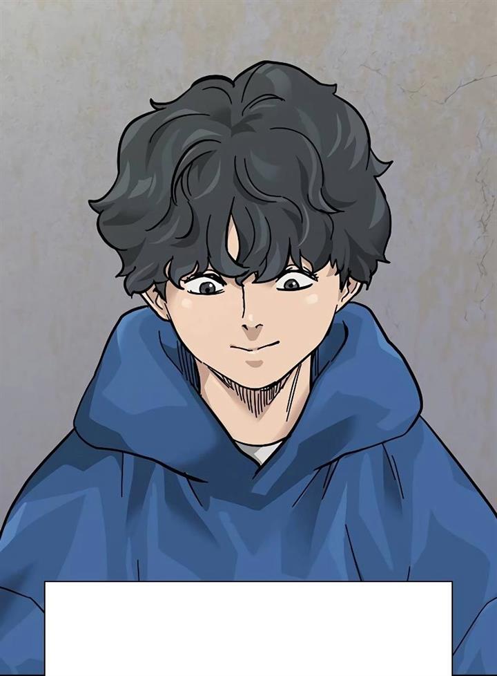 To Not Die Chap 69 - Next Chap 70