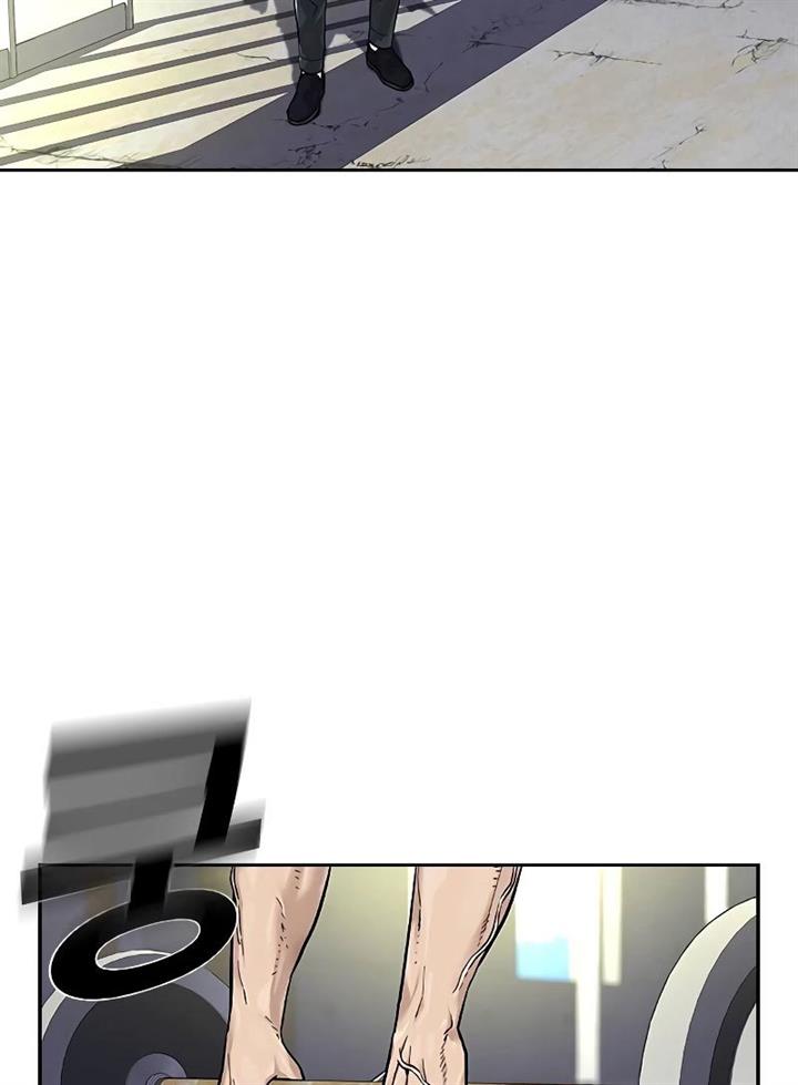 To Not Die Chap 69 - Next Chap 70