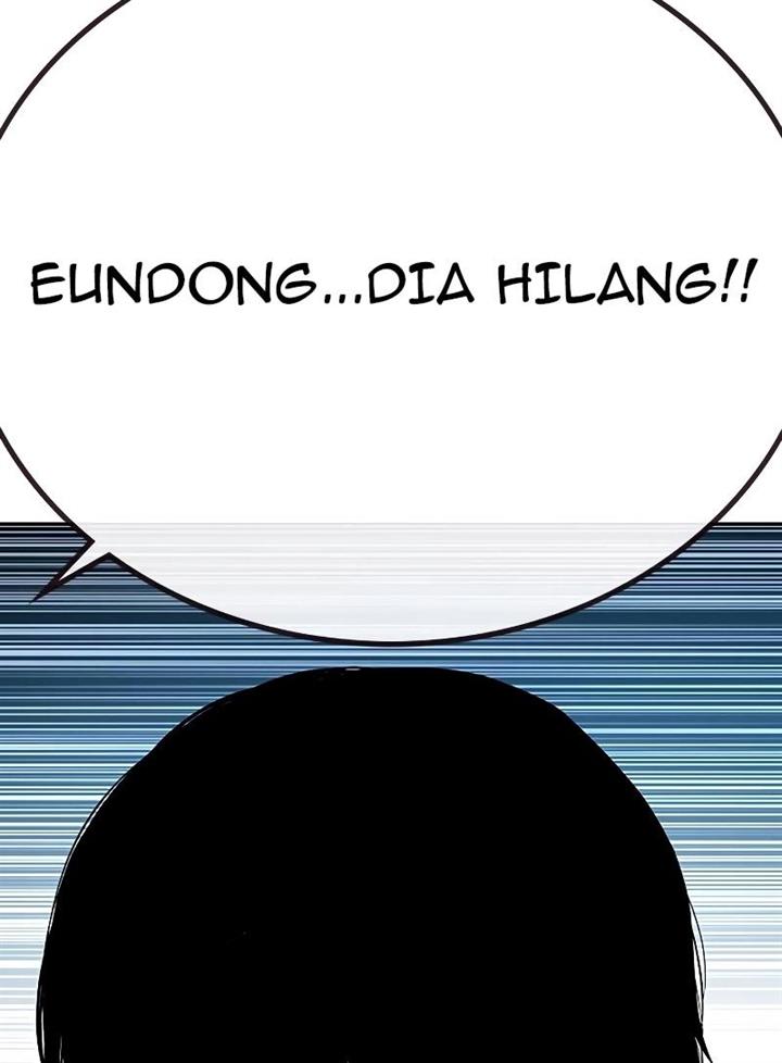 To Not Die Chap 69 - Next Chap 70