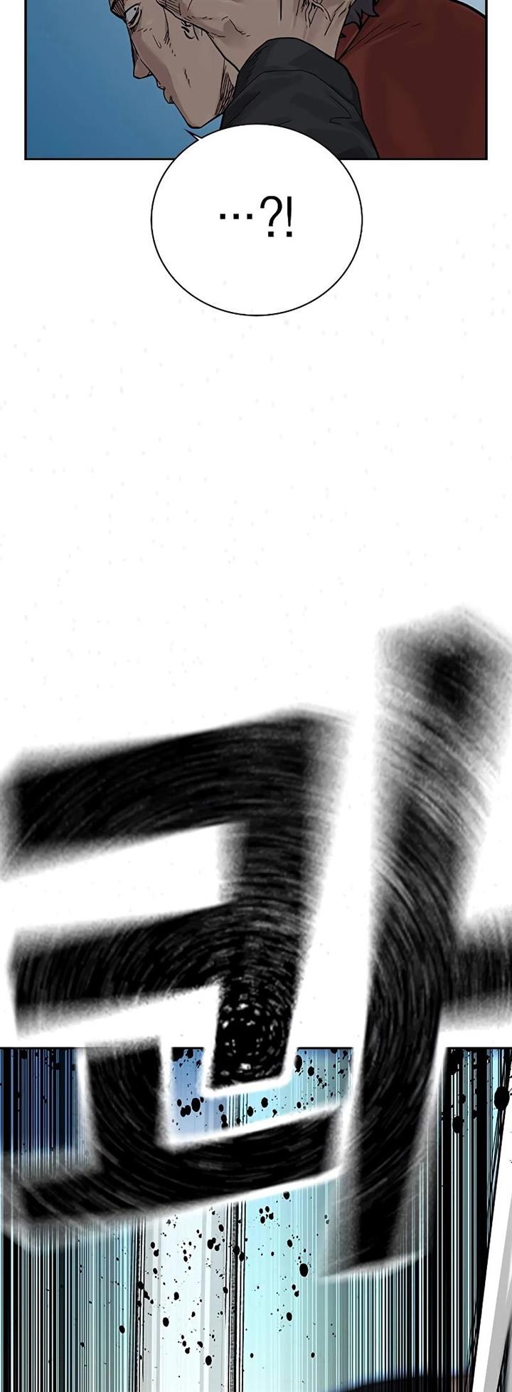 To Not Die Chap 69 - Next Chap 70