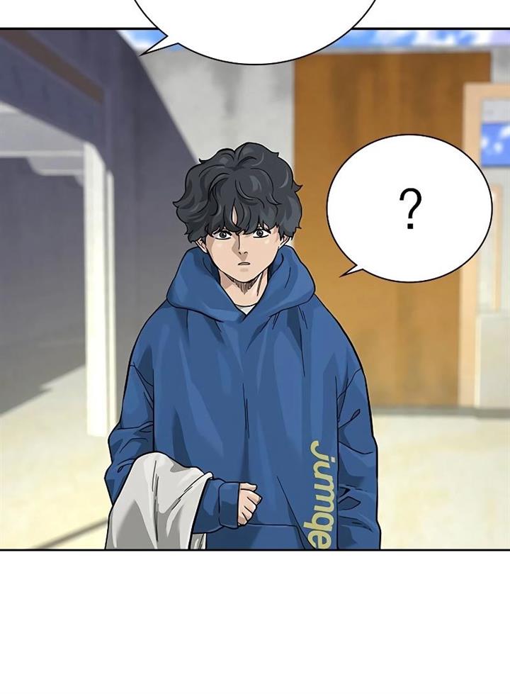 To Not Die Chap 69 - Next Chap 70