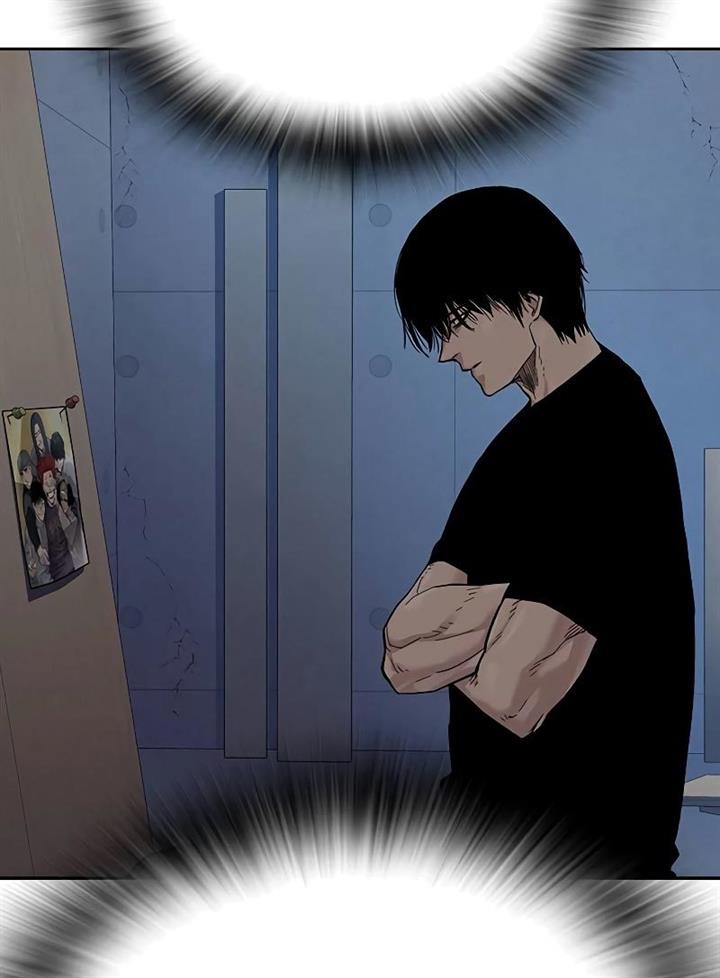 To Not Die Chap 69 - Next Chap 70