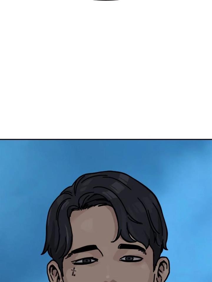 To Not Die Chap 69 - Next Chap 70