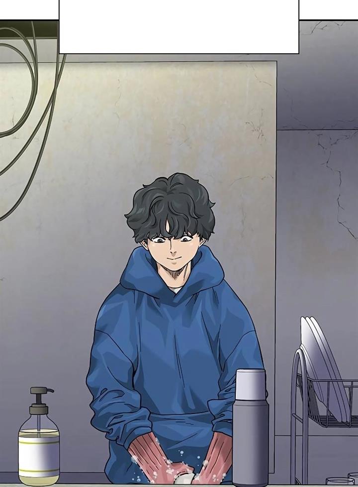 To Not Die Chap 69 - Next Chap 70