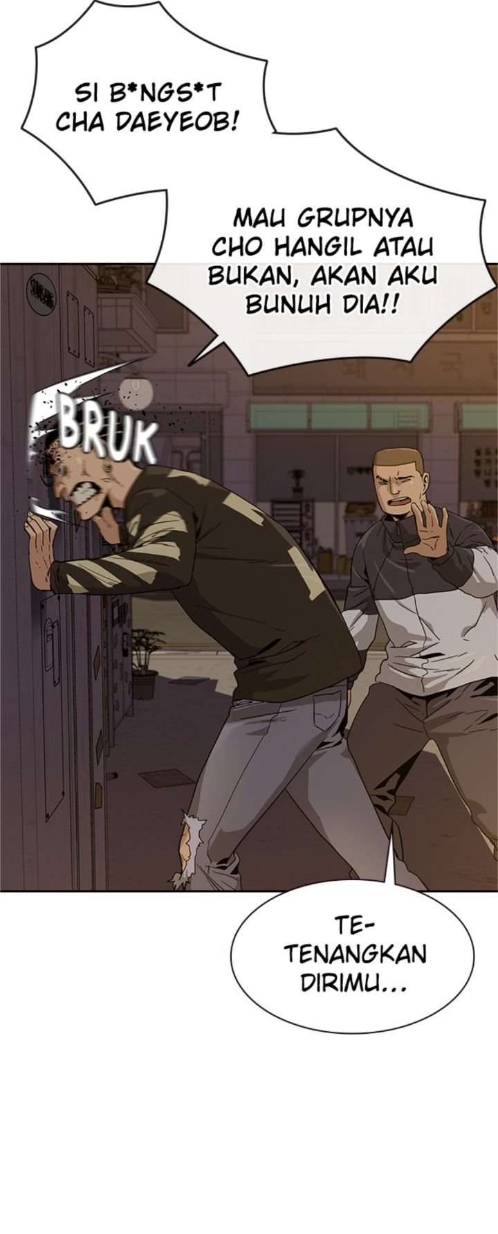 To Not Die Chap 6 - Next Chap 7