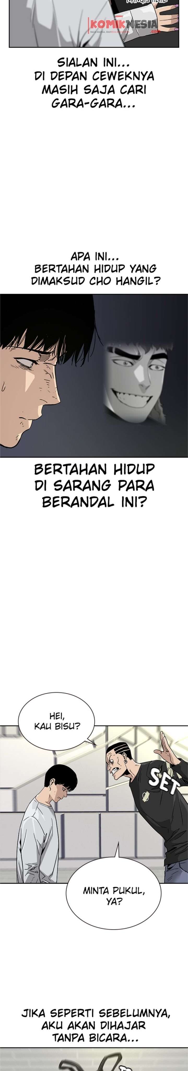 To Not Die Chap 6 - Next Chap 7