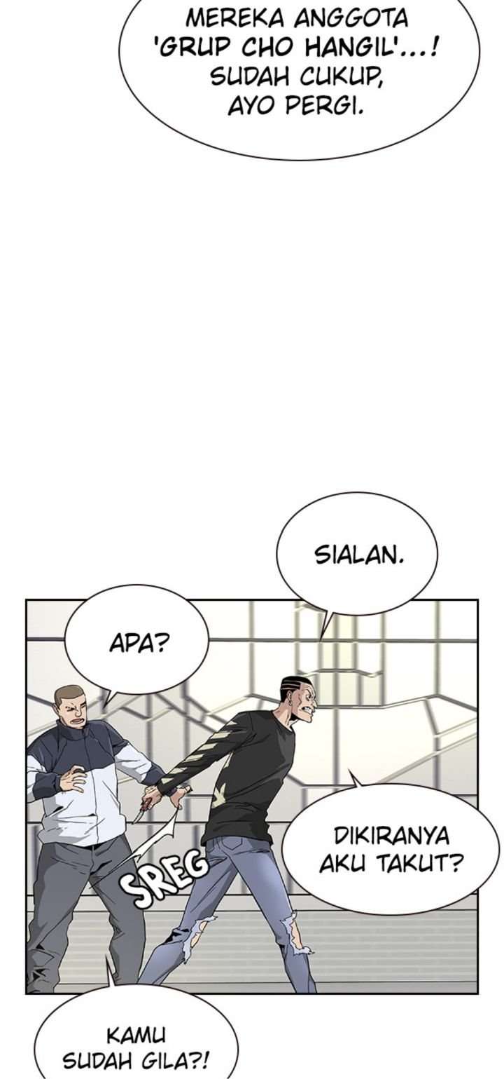 To Not Die Chap 6 - Next Chap 7