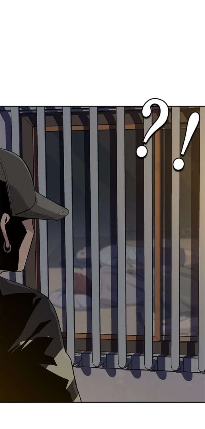 To Not Die Chap 6 - Next Chap 7