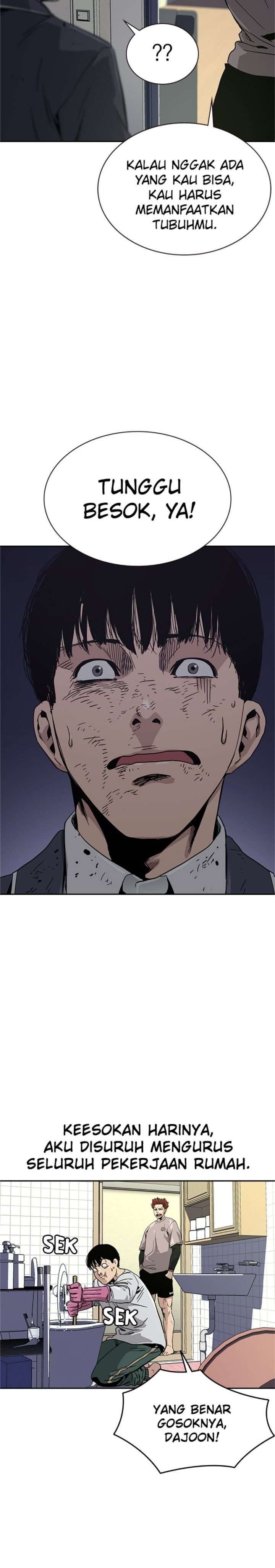 To Not Die Chap 6 - Next Chap 7