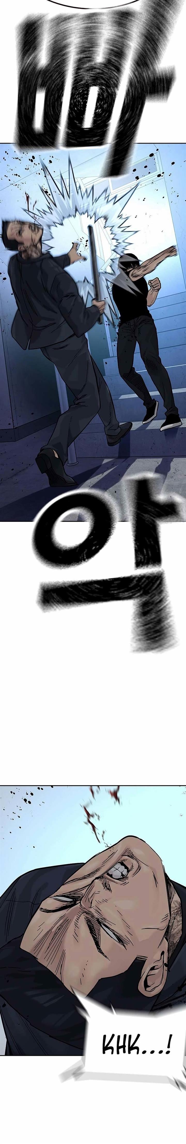 To Not Die Chap 80 - Next Chap 81