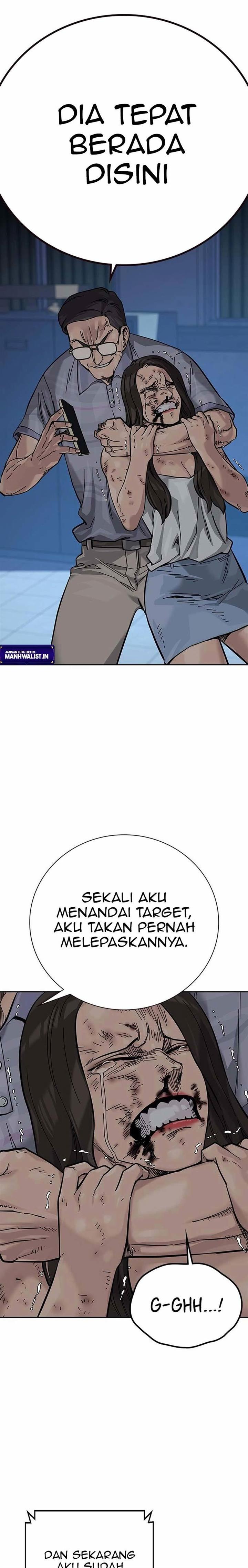 To Not Die Chap 80 - Next Chap 81