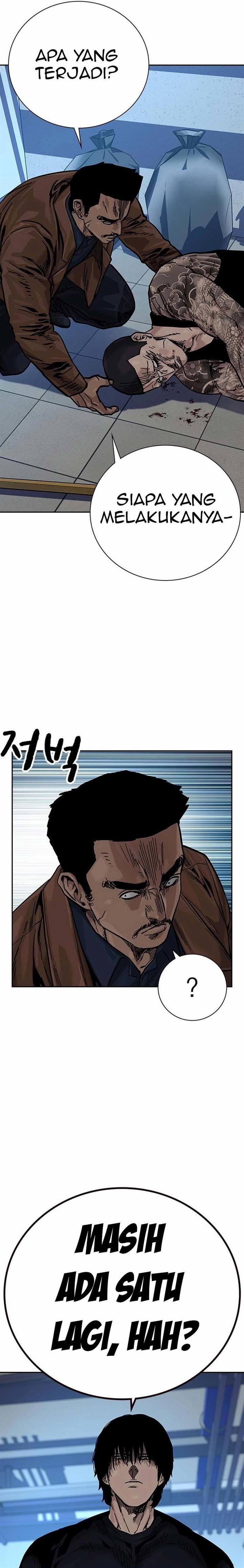 To Not Die Chap 80 - Next Chap 81