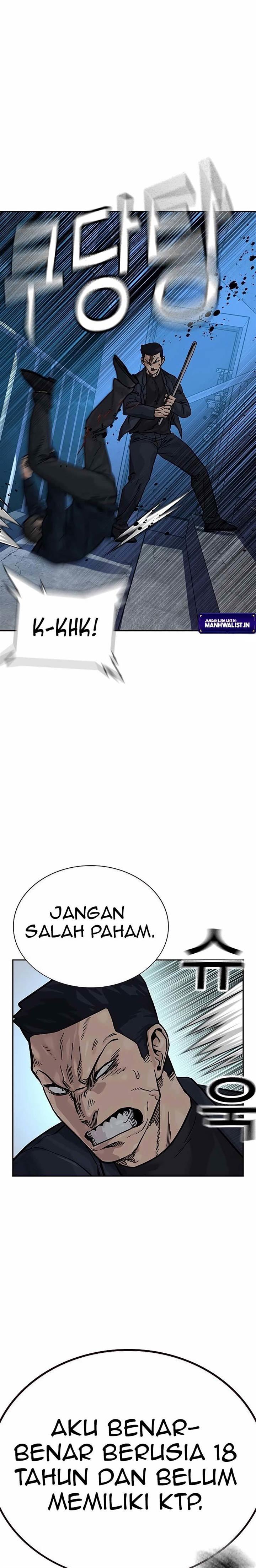 To Not Die Chap 80 - Next Chap 81