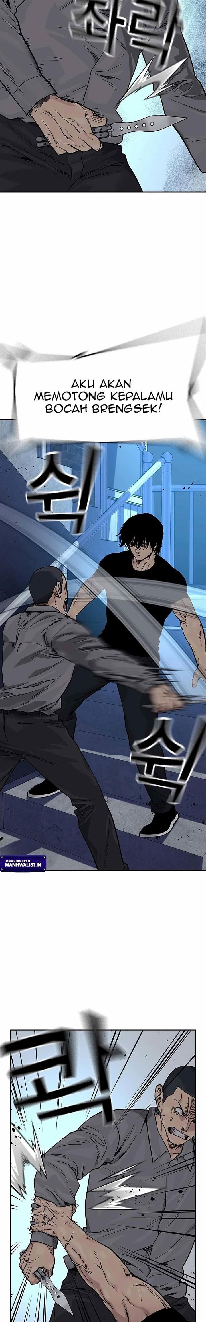 To Not Die Chap 80 - Next Chap 81