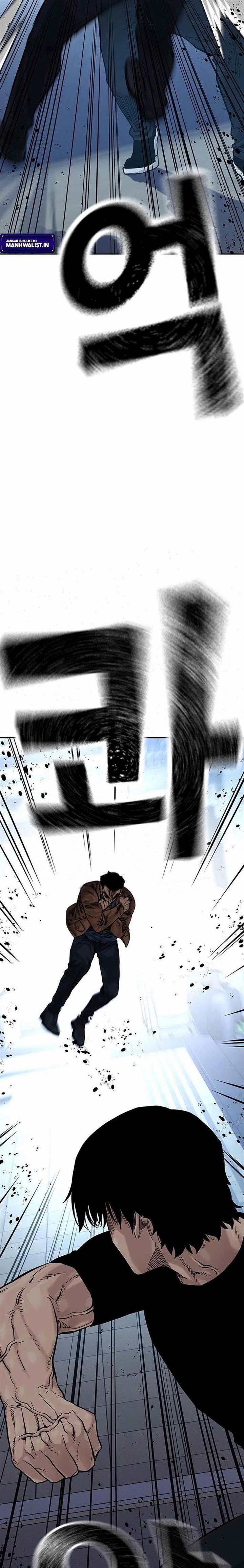 To Not Die Chap 80 - Next Chap 81