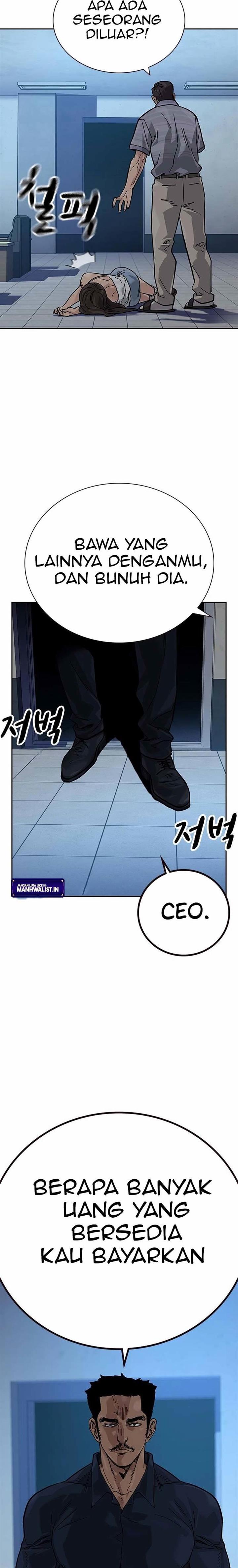 To Not Die Chap 80 - Next Chap 81