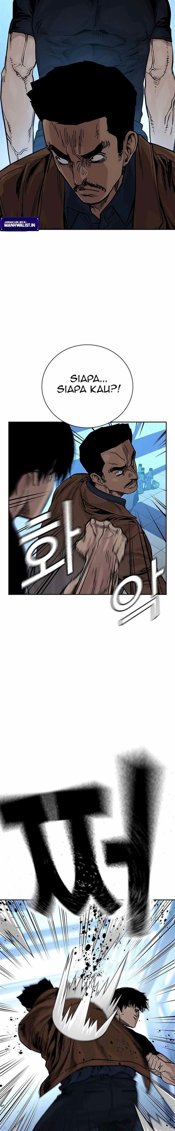 To Not Die Chap 80 - Next Chap 81