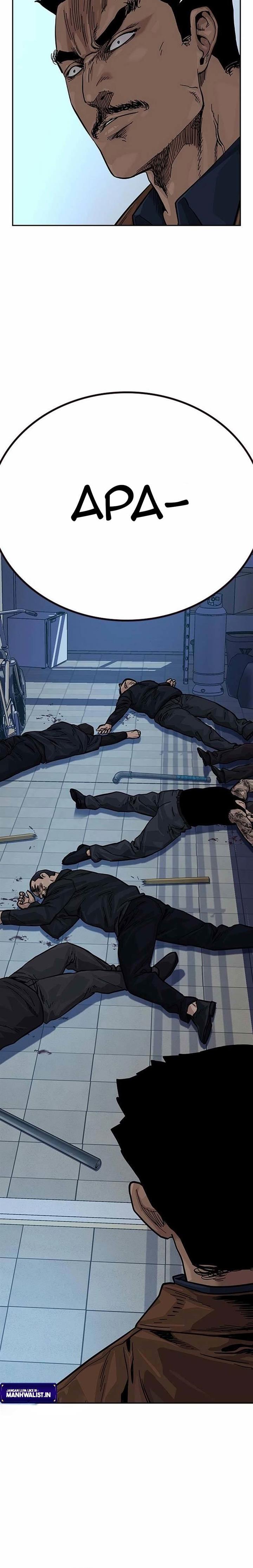 To Not Die Chap 80 - Next Chap 81