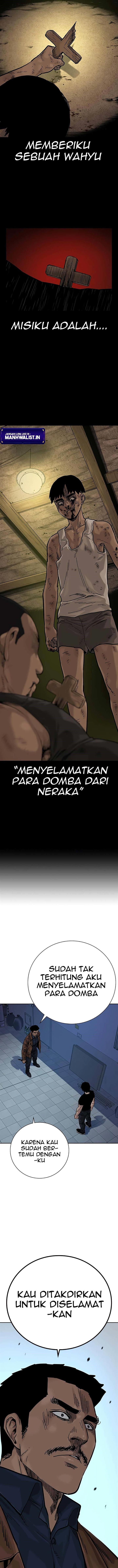 To Not Die Chap 81 - Next Chap 82