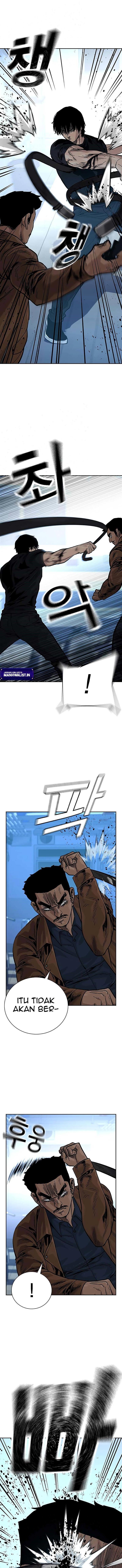 To Not Die Chap 81 - Next Chap 82