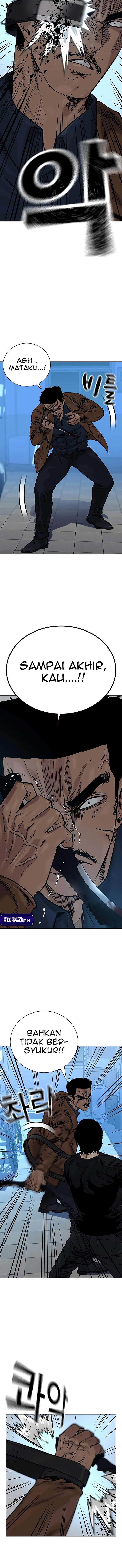 To Not Die Chap 81 - Next Chap 82