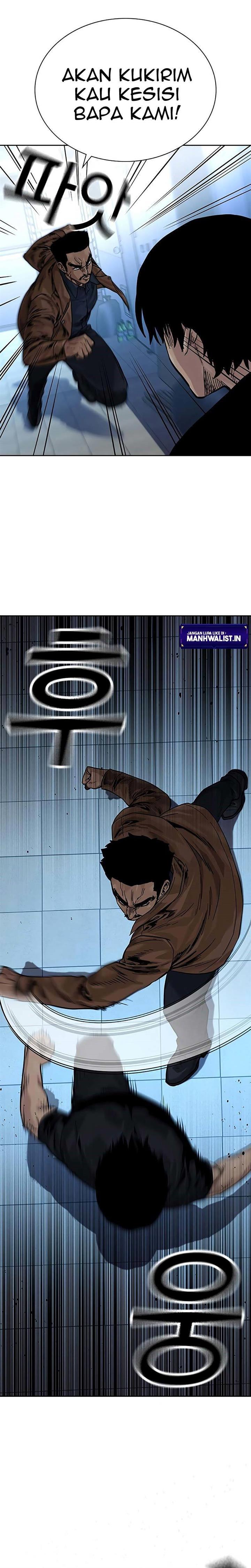 To Not Die Chap 81 - Next Chap 82